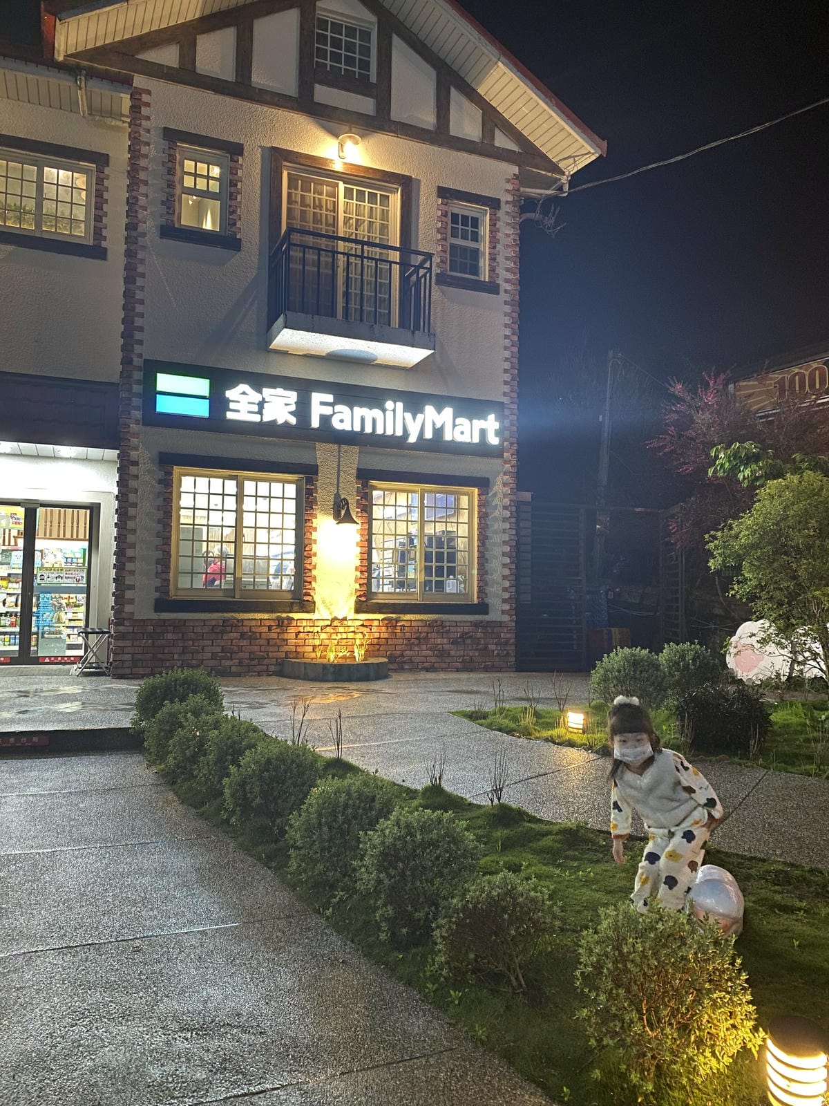 73773B84-130F-4DDB-BAF2-DFBAC2C87DD9.jpeg 73773B84-130F-4DDB-BAF2-DFBAC2C87DD9.jpeg