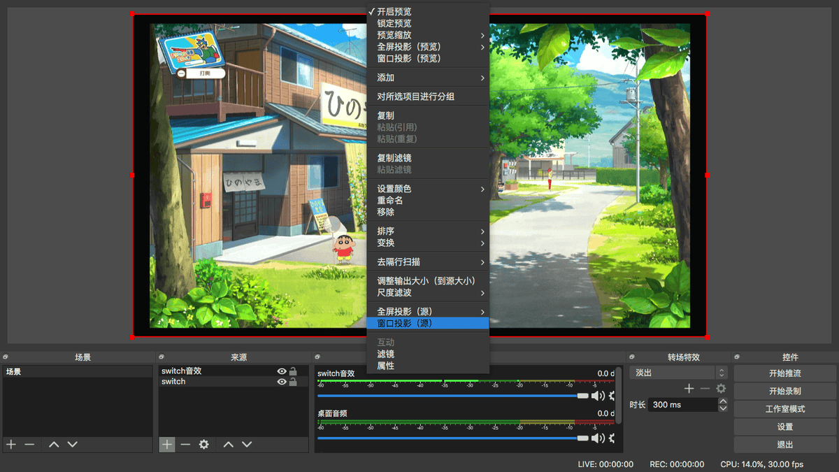 螢幕快照 2022-05-21 下午12.51.01.png