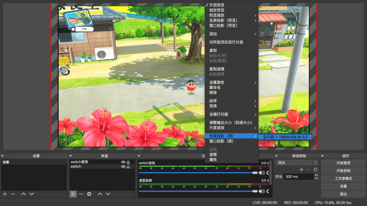 螢幕快照 2022-05-21 下午12.48.22.png