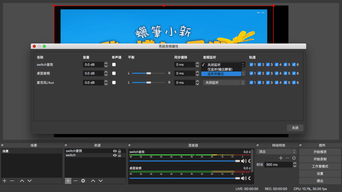 螢幕快照 2022-05-21 下午12.45.17.png