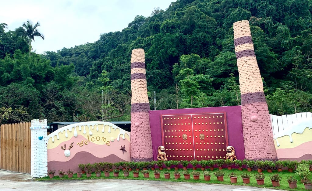 《2022宜蘭親子景點》長埤湖精靈村|日式浴衣和服體驗|可愛動物餵食|湖畔噴泉|大自然森林吸收芬多精|偽出國到日本,距離清水地熱很近,親子網美都愛來~
