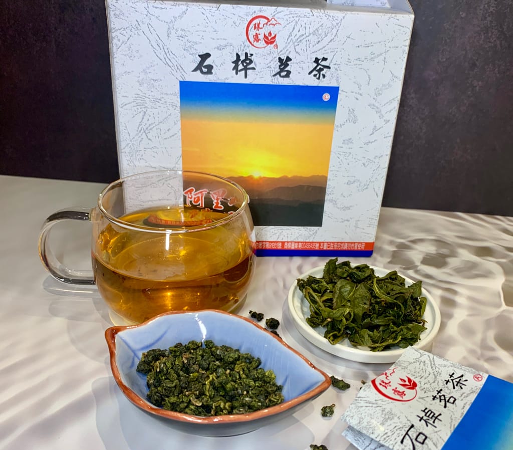 《茶葉抽獎文》富鯨商舖Fu Jing Shop｜阿里山石棹珠露烏龍茗茶、金萱茗茶｜台灣高山茶｜文末抽獎，偶爾也來喝茶養生吧～