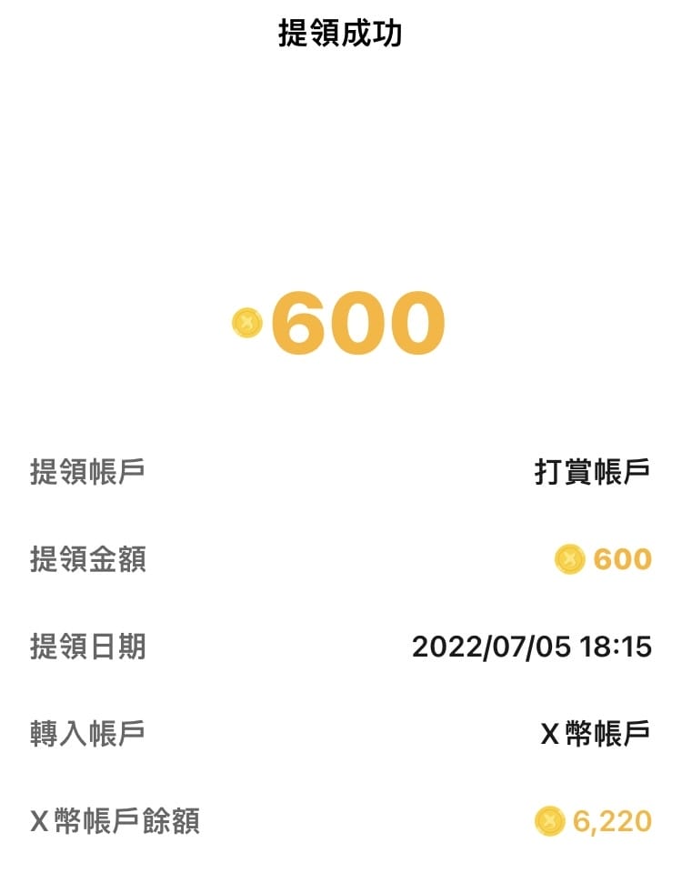 5AA290DF-ADAA-4103-8469-FF42FBBE68A3.jpeg