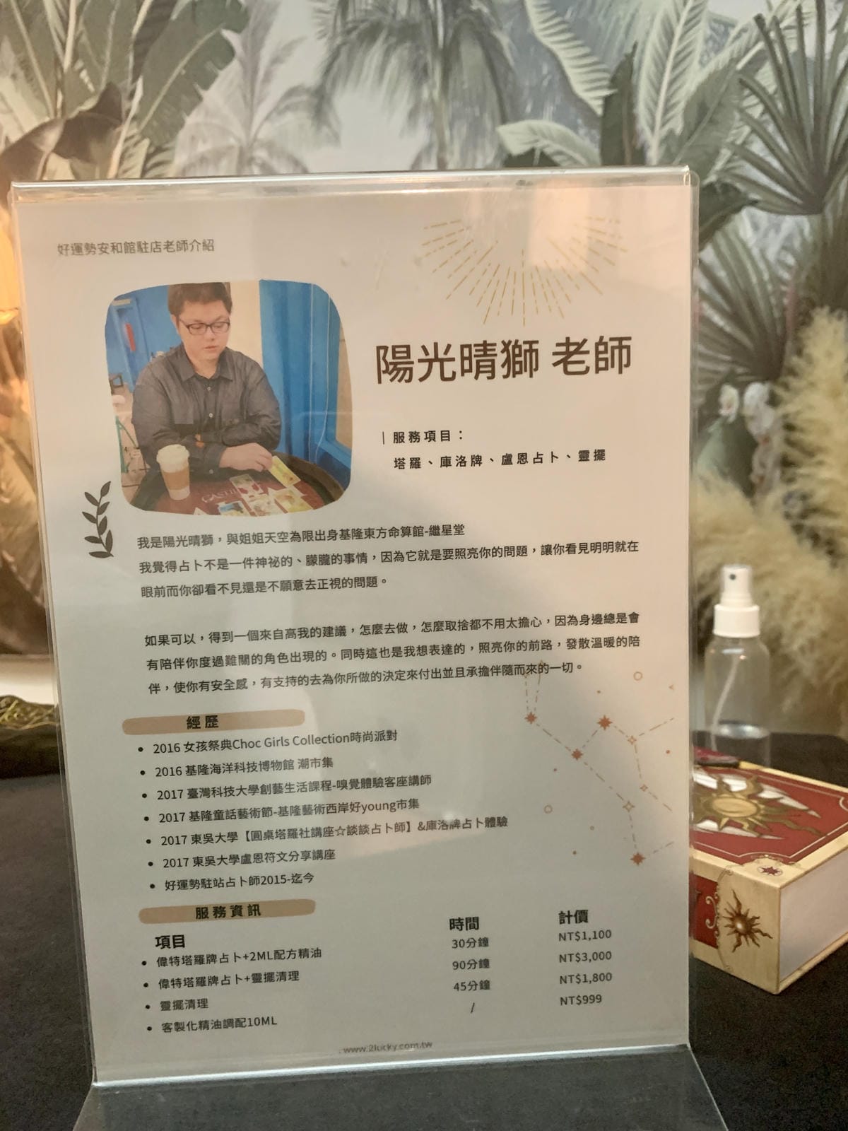 E1EDA103-55A8-4C41-9C47-28E851459680.jpeg E1EDA103-55A8-4C41-9C47-28E851459680.jpeg