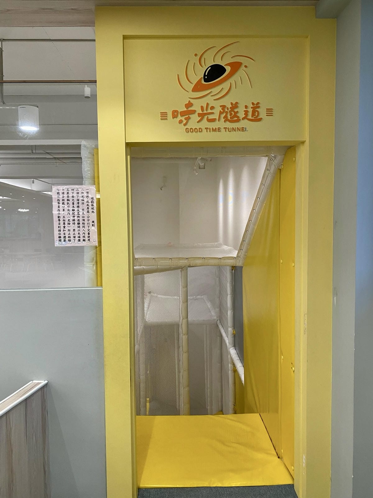 448A730F-1AD0-488C-A7FE-EF7E81E86CC7.jpeg