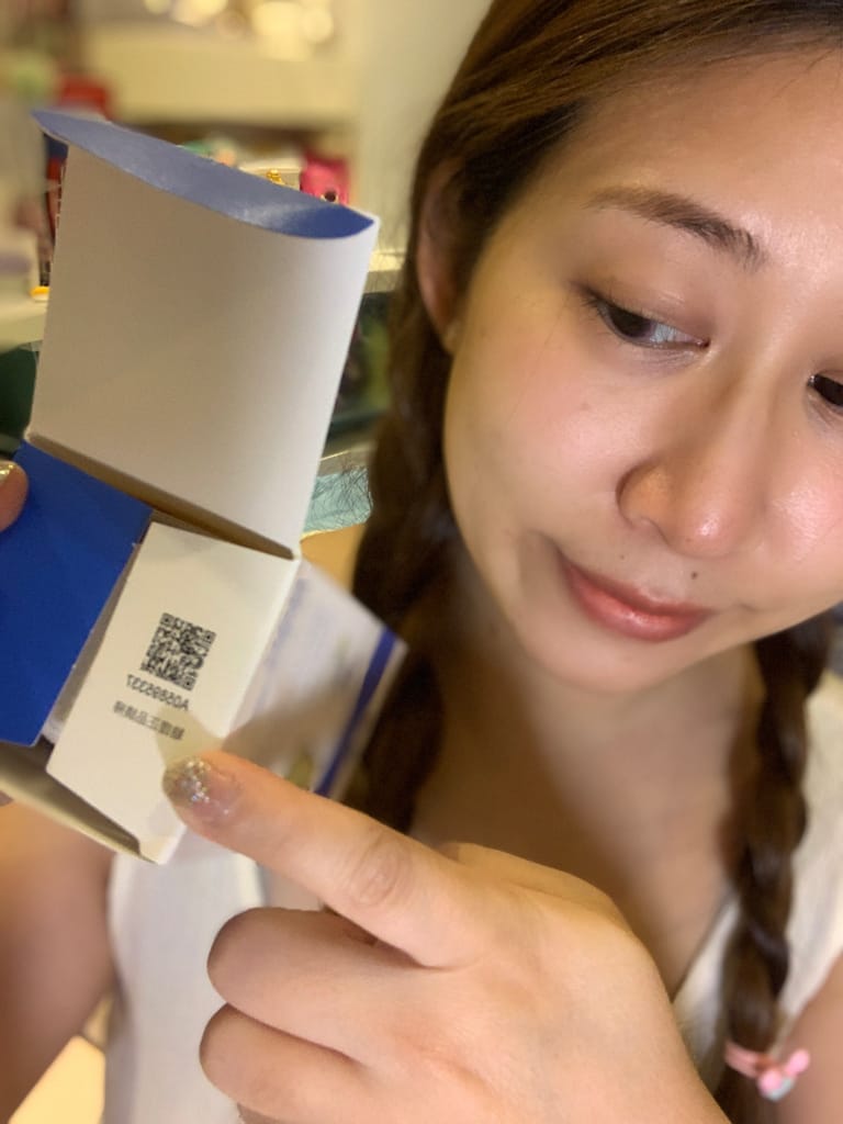 《 日常保養推薦 》大研生醫德國頂級魚油｜𝕆𝕞𝕖𝕘𝕒-𝟛脂肪酸高達84%以上高濃度魚油｜100%純魚油｜21項國際專利萃取｜陳美鳳代言的頂級保健品，守護健康第一選擇～