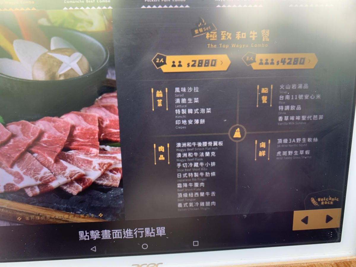 6B5E9712-C0F0-4C5D-A115-8F553855D7CC.jpeg
