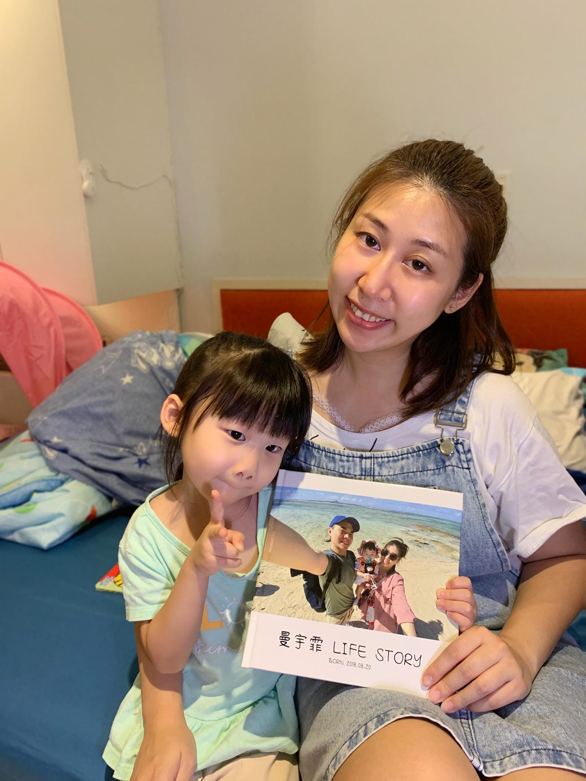 5641A3EF-3F5C-40EC-B522-25CDEF8C1704.jpeg