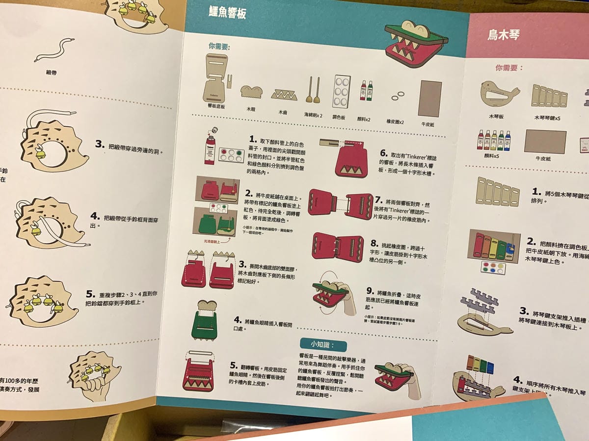 B34B30CB-5E51-40C8-A7A6-310D61F3E588.jpeg