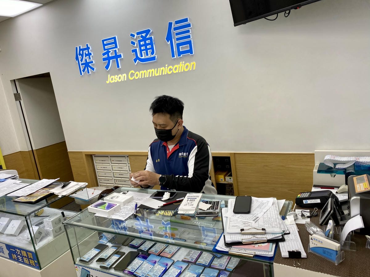 《 新北通訊行推薦 》傑昇通信-林口長庚店｜手機挑戰全台最低