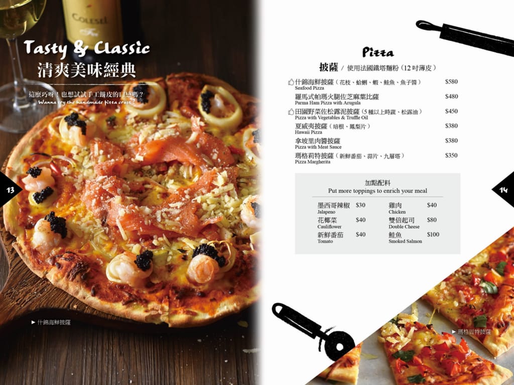 《 台中西屯區美食 》菲菲花園‧義式餐廳｜在地老字號義法餐廳｜完美熟牛排/義式料理/優質紅白酒｜精選台灣新鮮食材製作的西式排餐｜聚會/約會餐廳道地的義式美味，每道菜都超好吃的啦～～