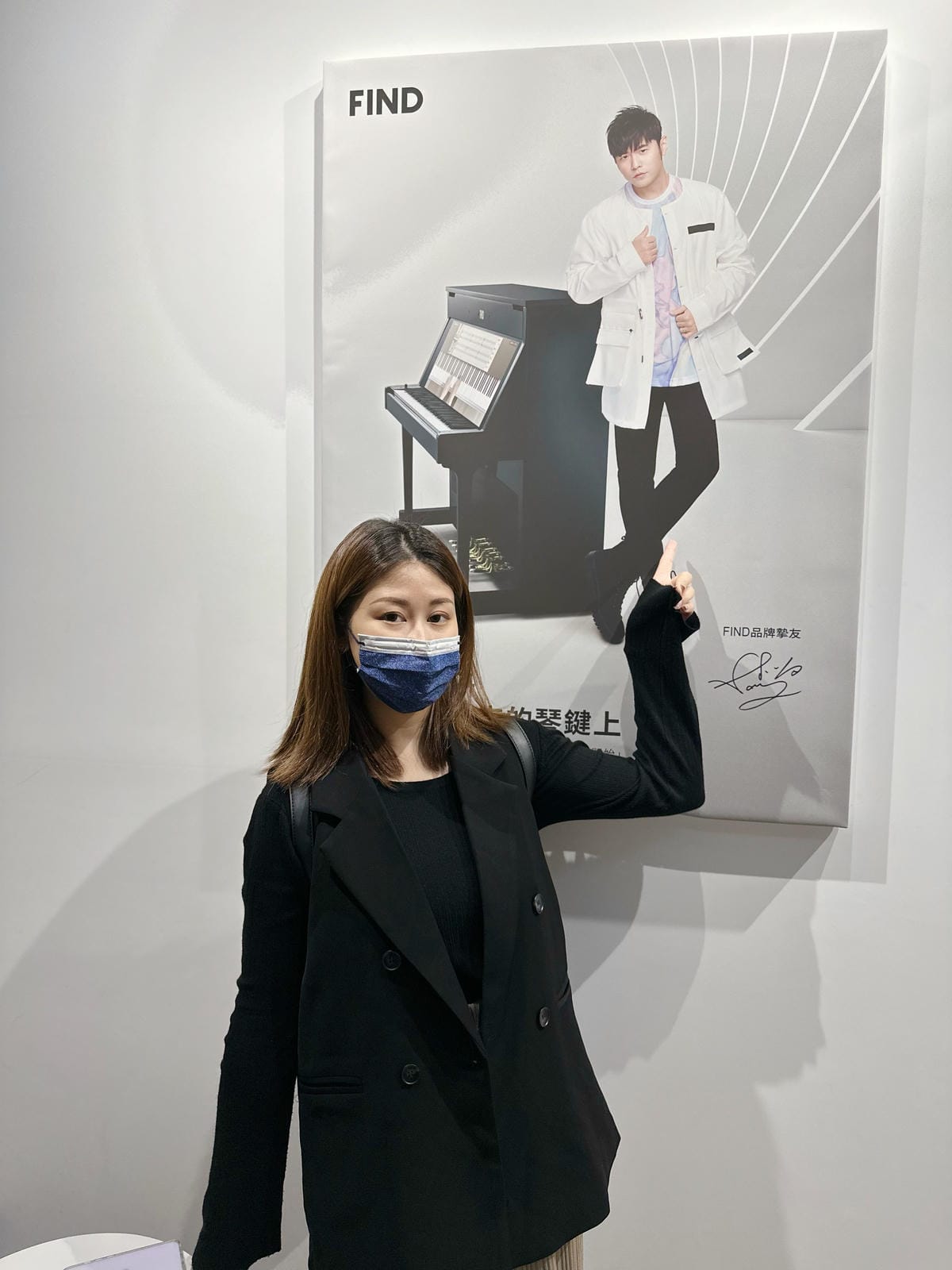 3D0579CE-5D69-4B2B-9B8F-753976E4D788.jpeg