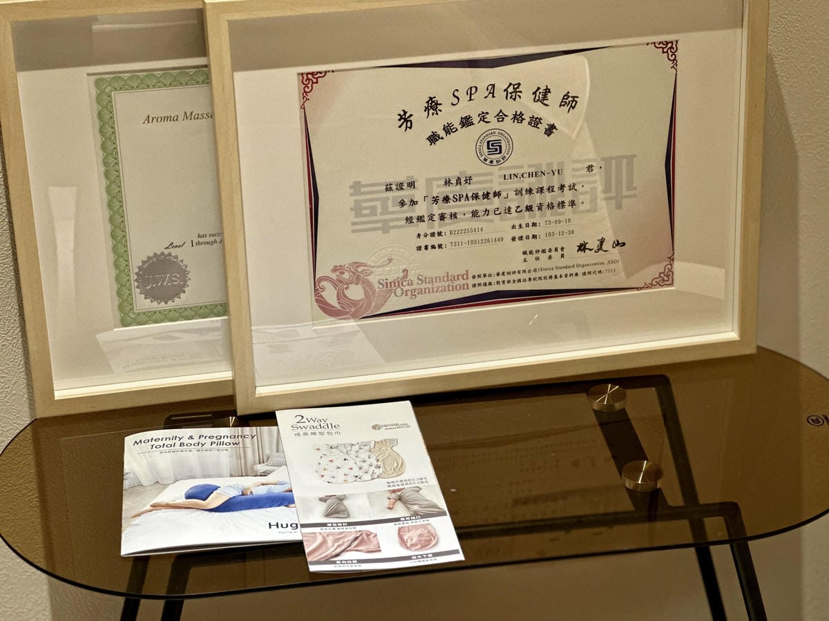 《 台中北屯區除毛推薦 》夏沐妍高端皮膚管理中心-北屯店|專 《 台中北屯區除毛推薦 》夏沐妍高端皮膚管理中心-北屯店|專