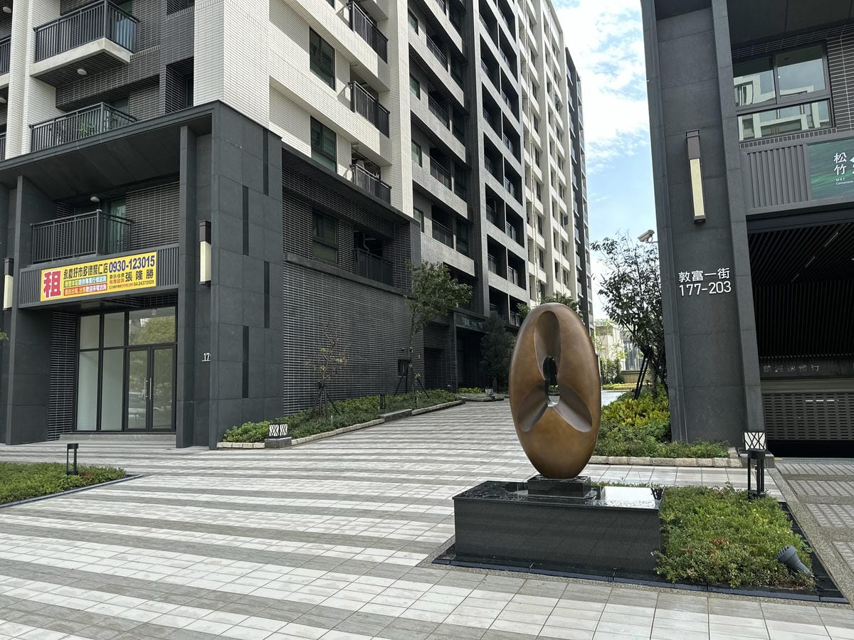 《 台中北屯區除毛推薦 》夏沐妍高端皮膚管理中心-北屯店|專 《 台中北屯區除毛推薦 》夏沐妍高端皮膚管理中心-北屯店|專