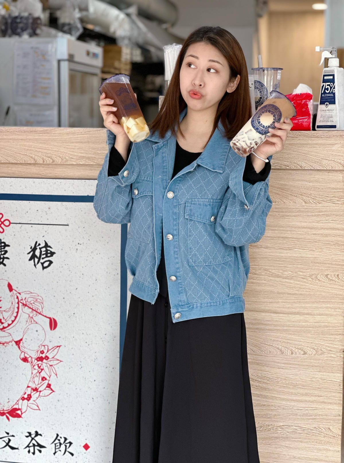 202ED80D-5B42-47A9-8B6C-CC6A48F2B595.jpeg