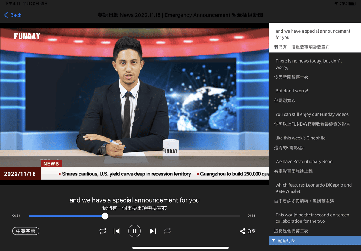 DCABB707-CE22-420E-AC00-911D290691DF.png