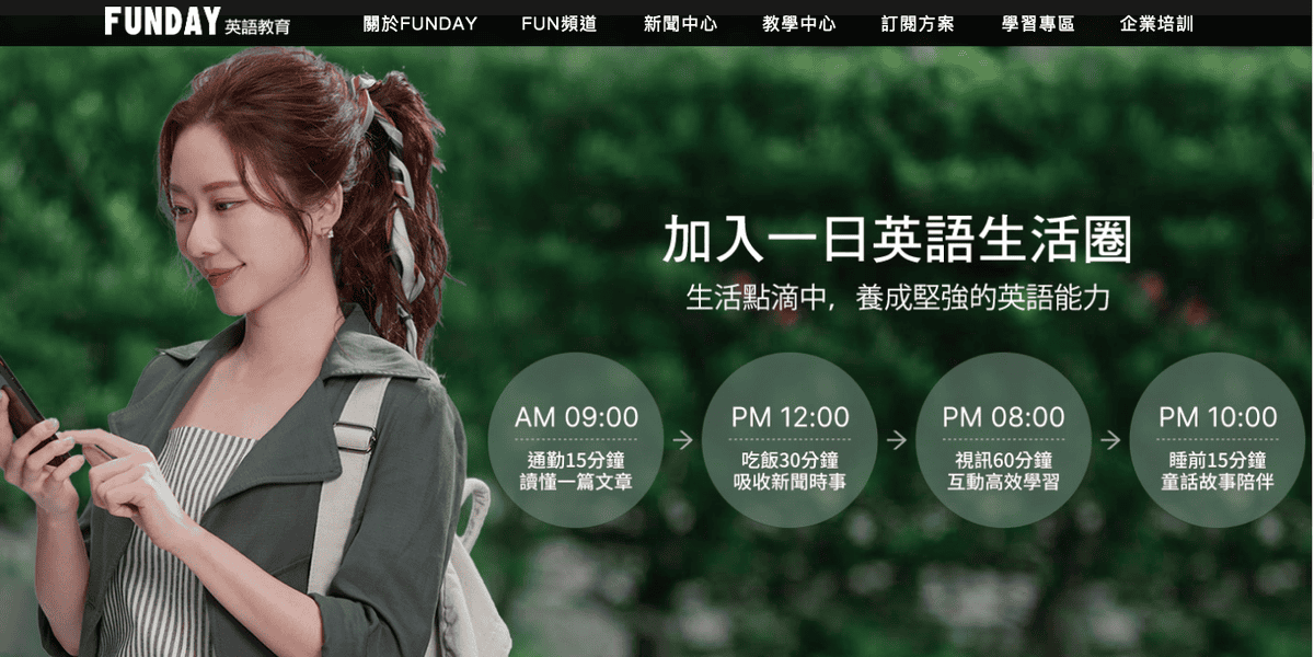 螢幕快照 2022-11-20 下午5.12.16.png