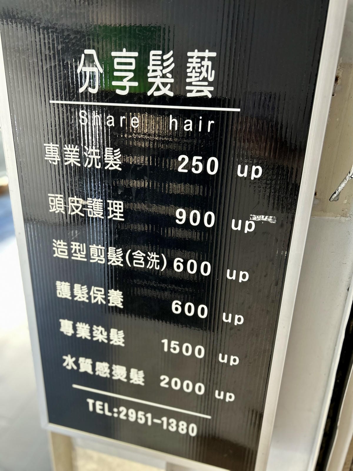 F6083340-222B-4E06-A7F2-F9FBEF33C0F4.jpeg