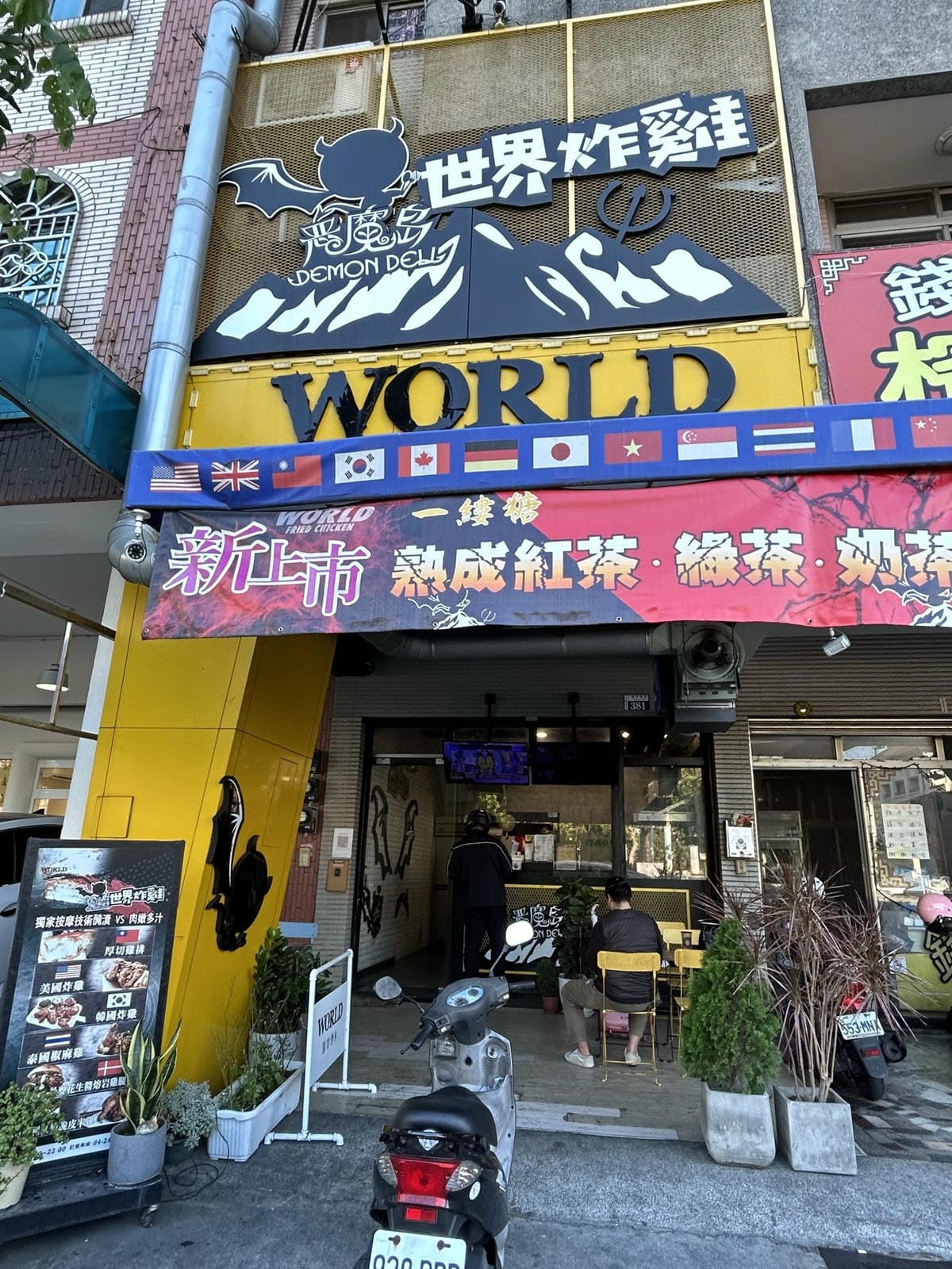 AB2655AE-974B-4B7B-BB0C-6B9C5926A7DD.jpeg AB2655AE-974B-4B7B-BB0C-6B9C5926A7DD.jpeg