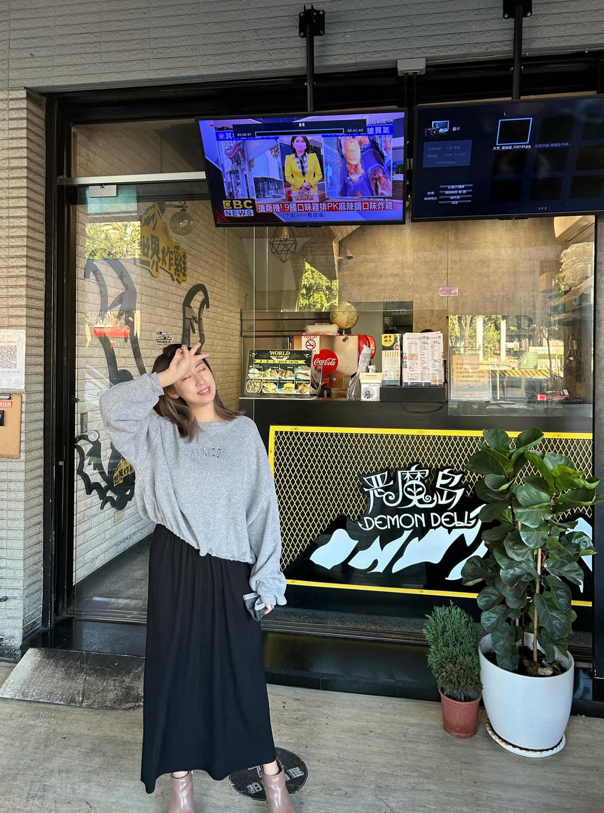 EF367109-C719-4BCB-A8C5-6C14AB2B9D3B.jpeg EF367109-C719-4BCB-A8C5-6C14AB2B9D3B.jpeg