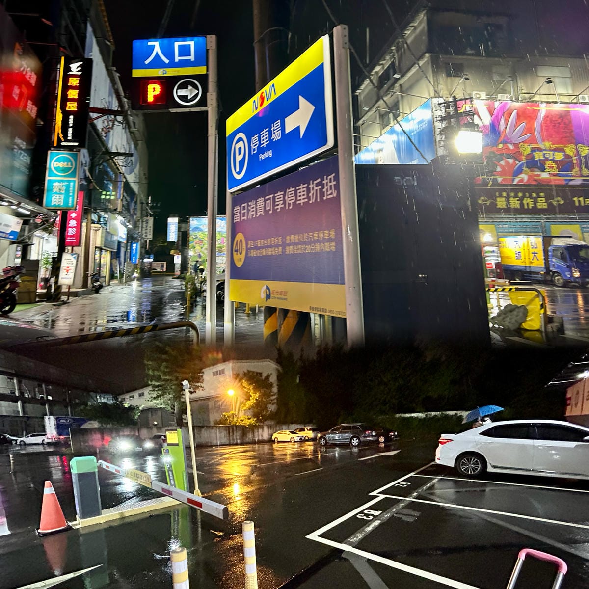 D3804286-A1F0-48F4-9950-67F40D14441F.jpeg