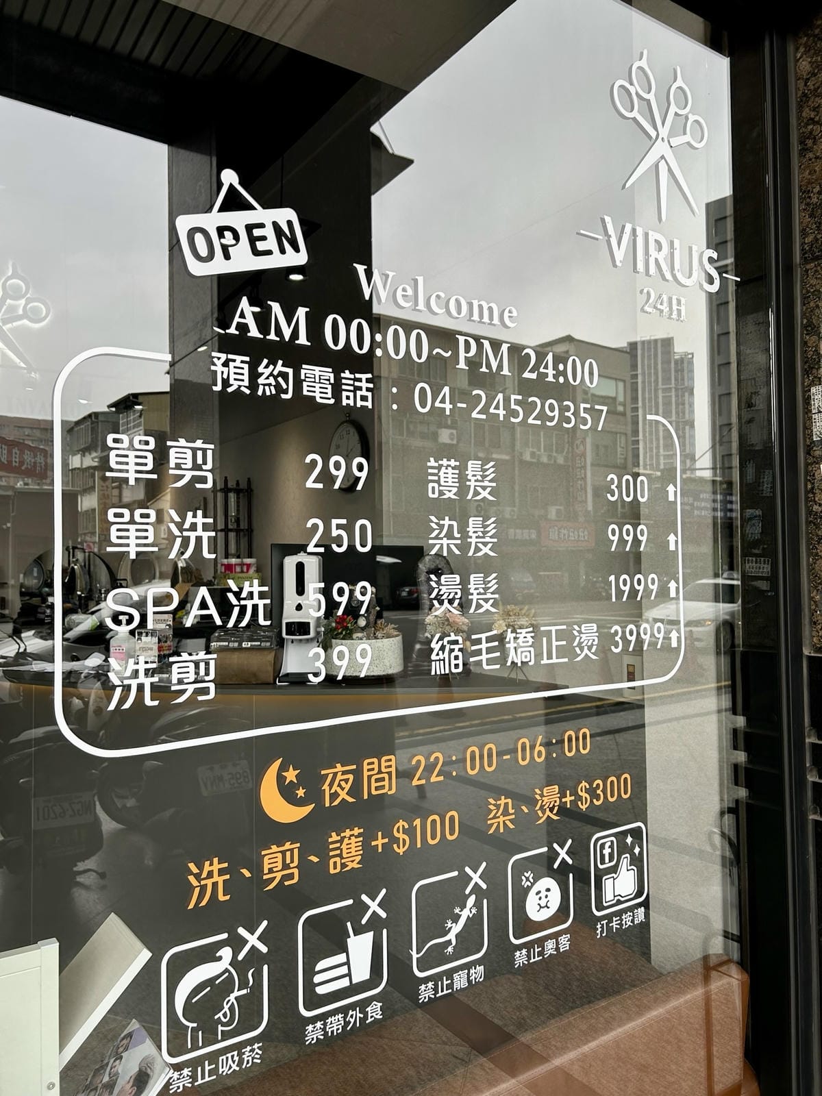D832DF00-6170-4146-BC96-302E956BDF46.jpeg