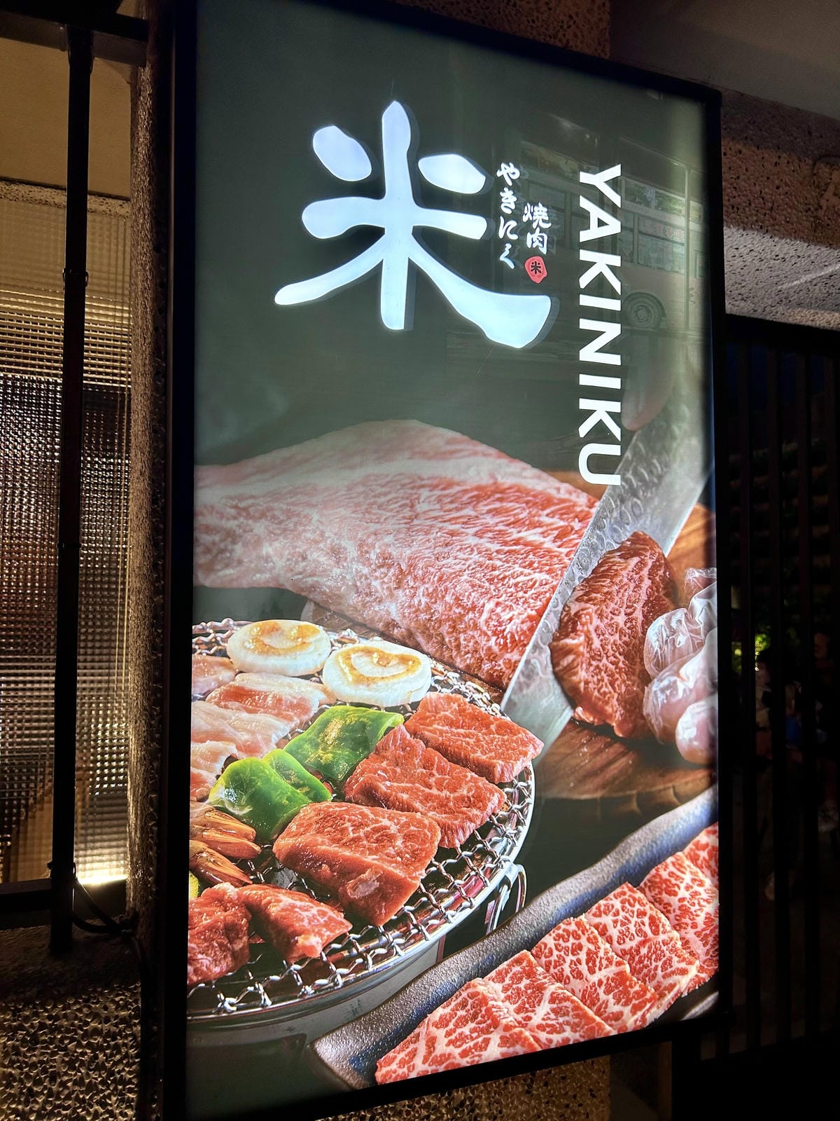 BFE85477-D663-4E1B-B5AE-1C3795B5DB2D.jpeg