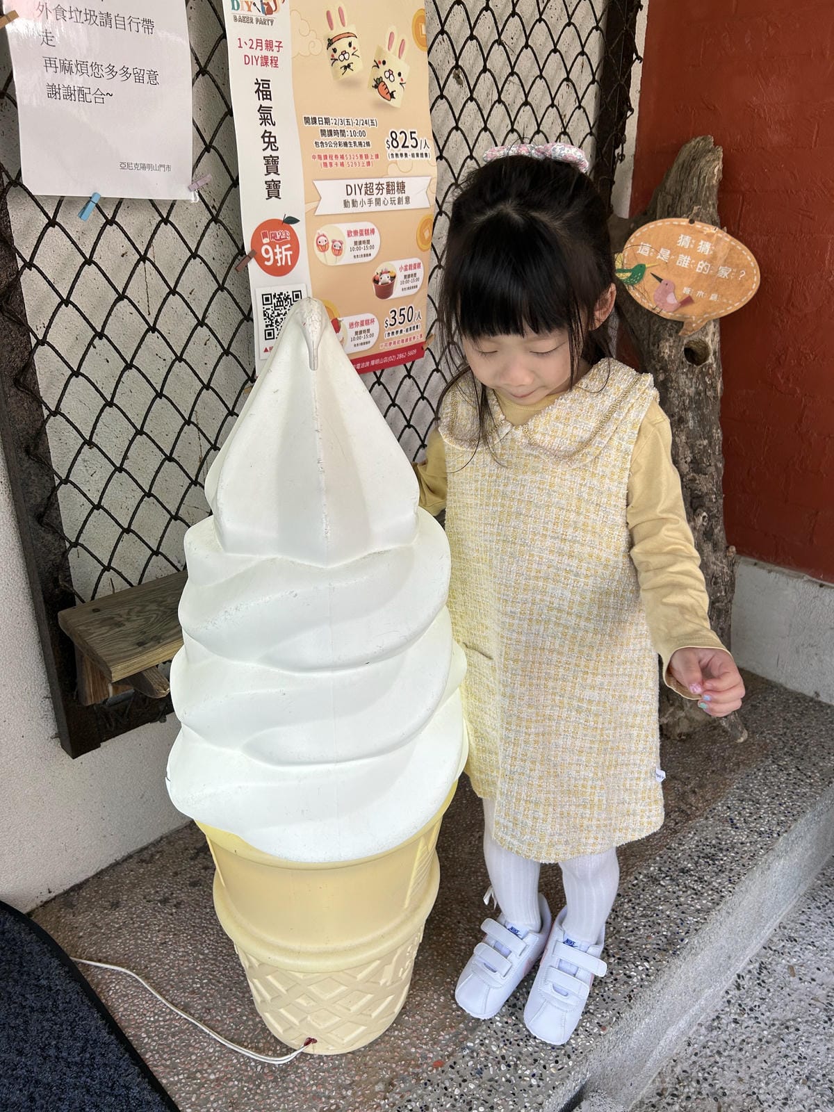 C87C483E-27F2-417E-BA7A-C40ECC433398.jpeg C87C483E-27F2-417E-BA7A-C40ECC433398.jpeg