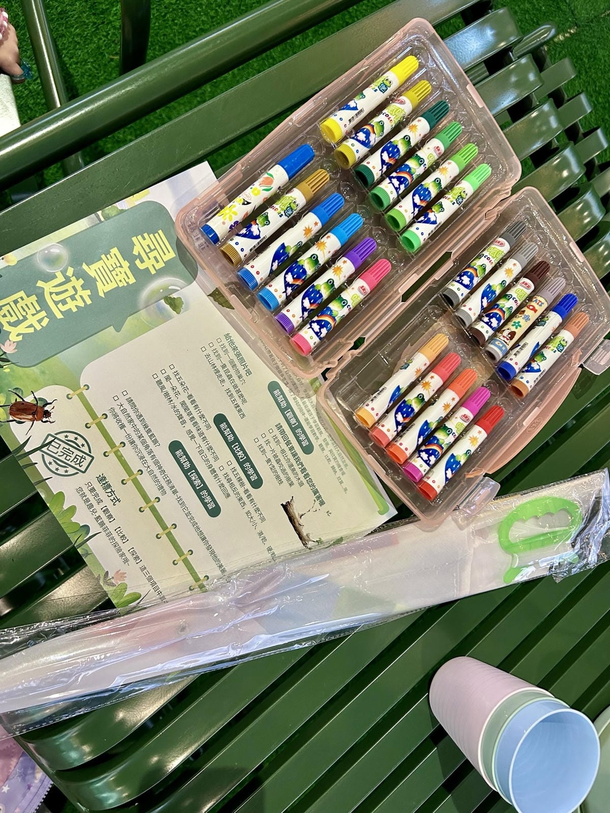 已歇業《 陽明山親子豪華露營 》趣兒Chill:藍鵲菲菲|菲 已歇業《 陽明山親子豪華露營 》趣兒Chill:藍鵲菲菲|菲