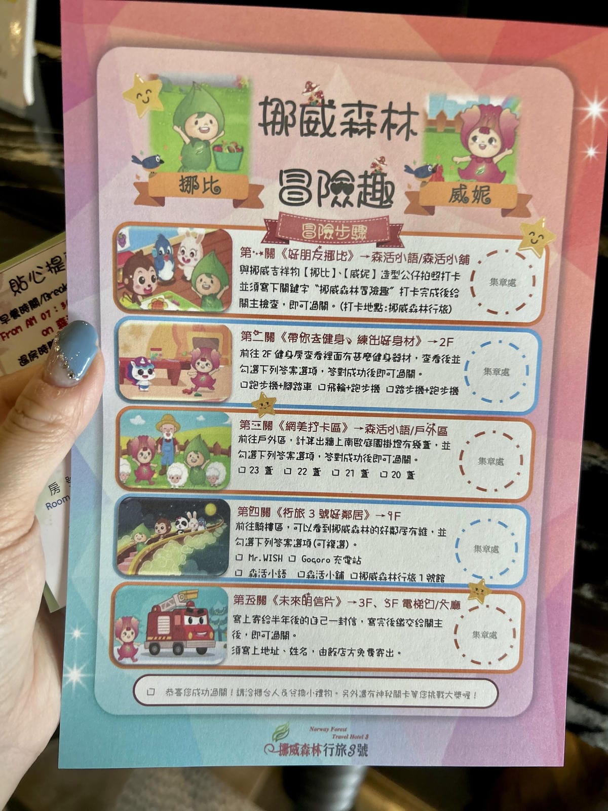 3A8B683D-2429-45DB-B3FC-1A8044A0F968.jpeg