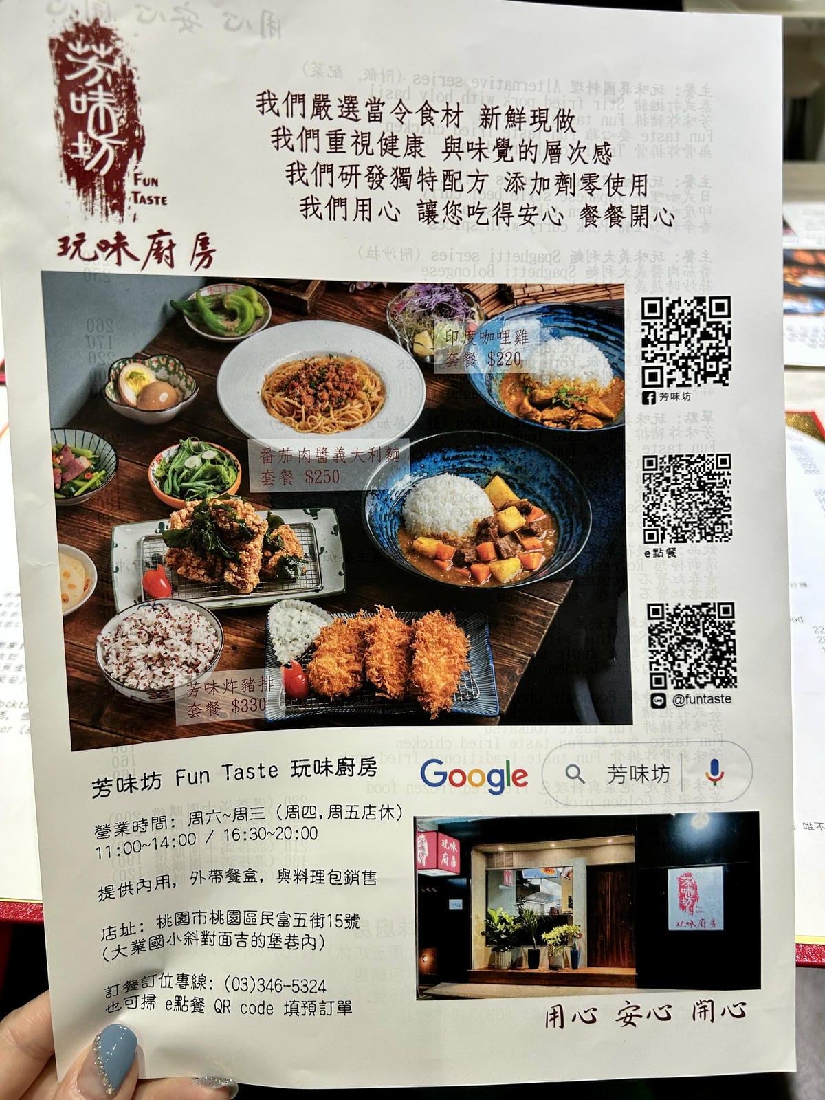 B20645F5-AC97-4044-9C38-B31A7B2AE531.jpeg B20645F5-AC97-4044-9C38-B31A7B2AE531.jpeg