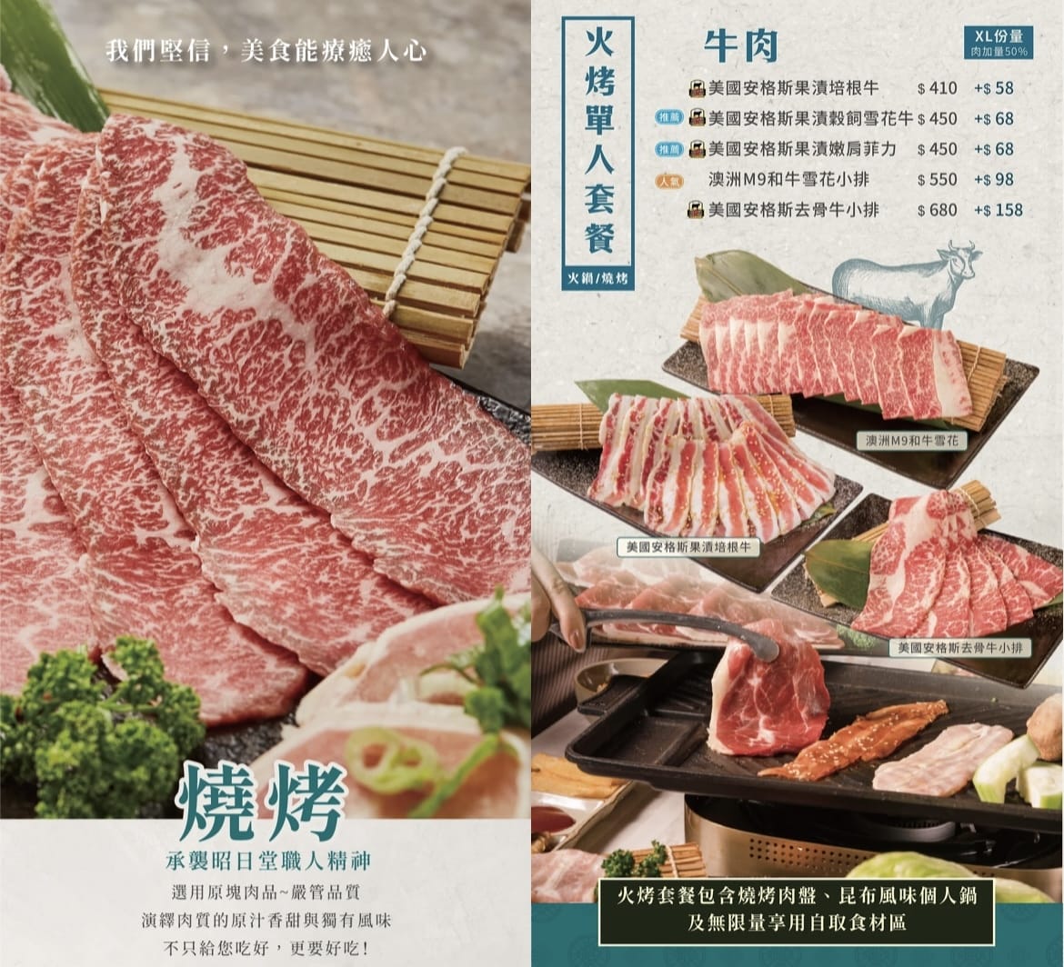 A6D4EEFB-802A-418D-B429-21C29B28DDAC.jpeg