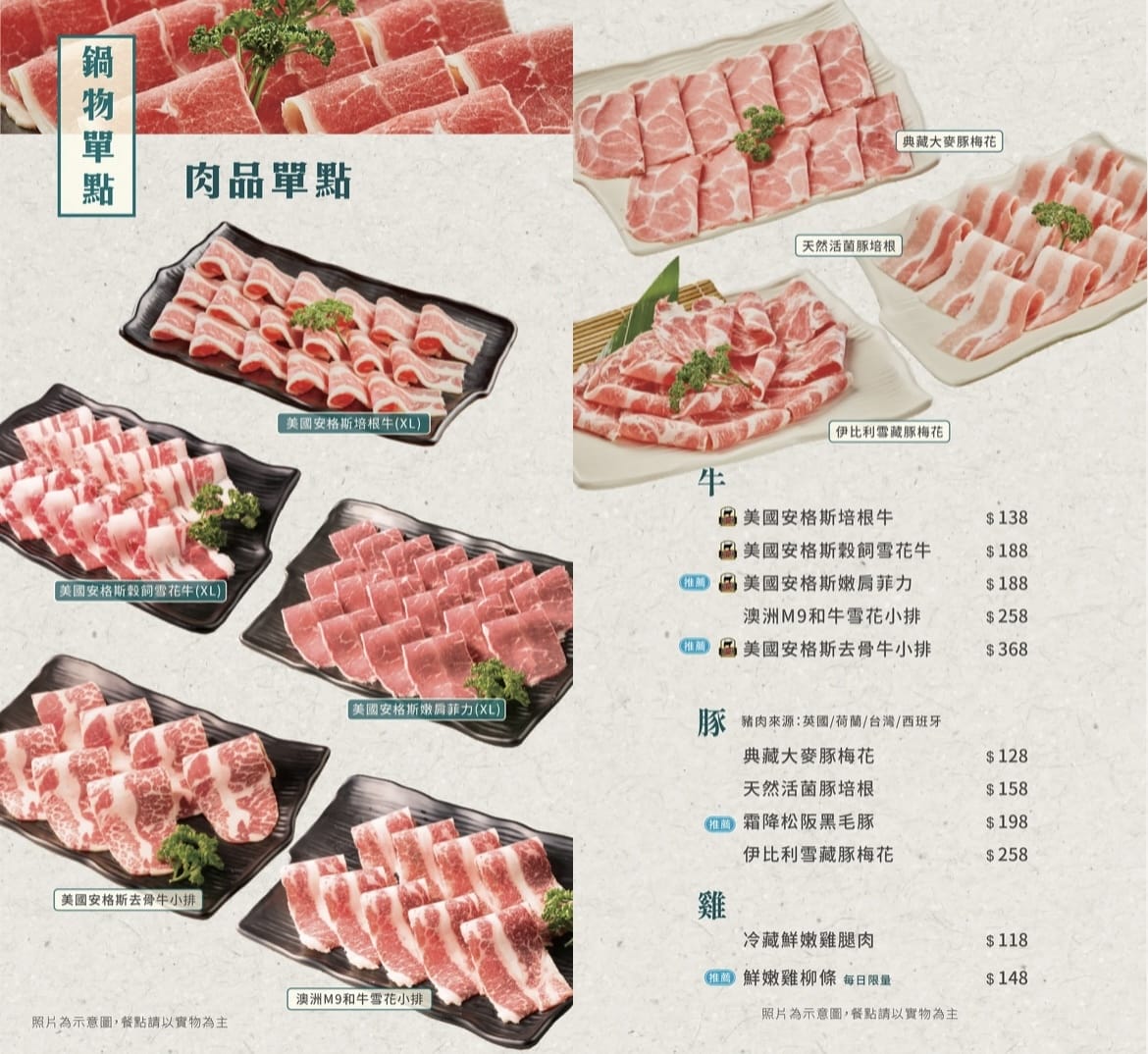933797EC-CB4A-4C4B-A3DE-FF20AAD68D3D.jpeg