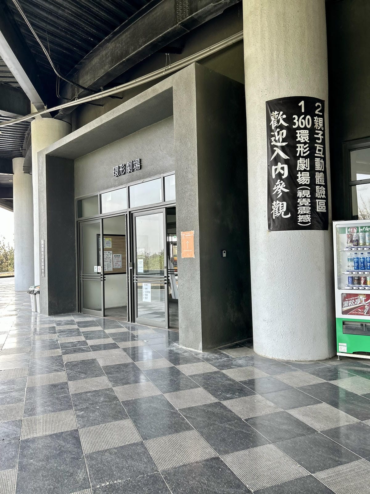 《 台中親子豪華露營 》蟬說：夕陽漫漫｜一卡皮箱免搭帳露營｜