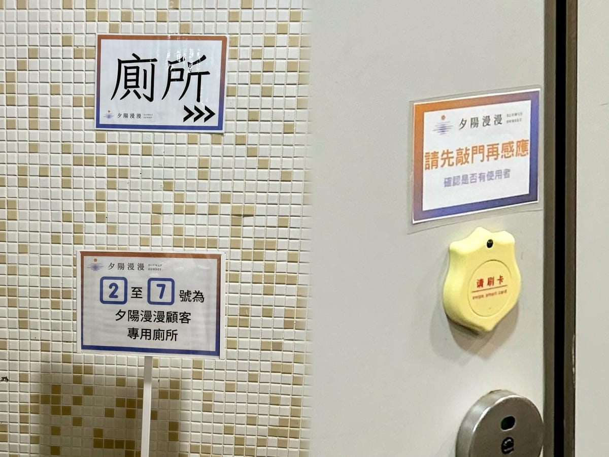 《 台中親子豪華露營 》蟬說：夕陽漫漫｜一卡皮箱免搭帳露營｜
