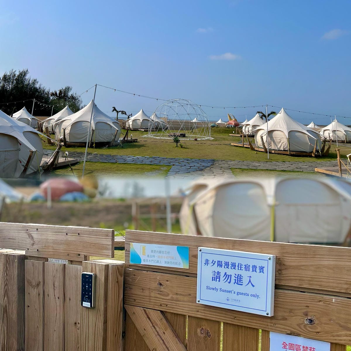 《 台中親子豪華露營 》蟬說：夕陽漫漫｜一卡皮箱免搭帳露營｜