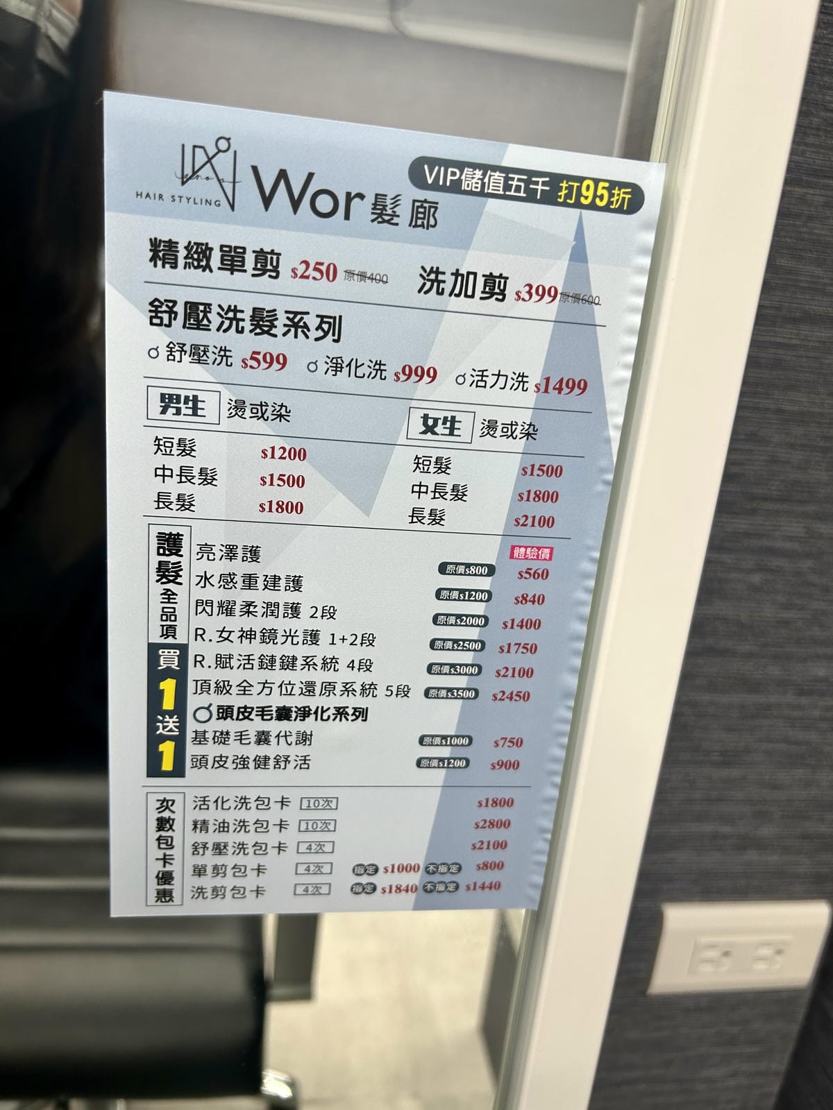 E35026E9-527E-460C-A524-3441F5A1A601.jpeg