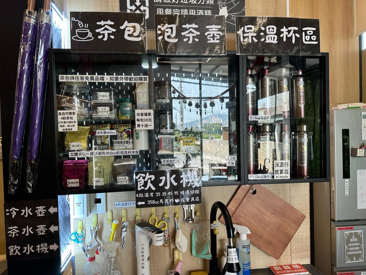 D786E60D-56F2-4B22-8E98-56A8EB7D223B.jpeg