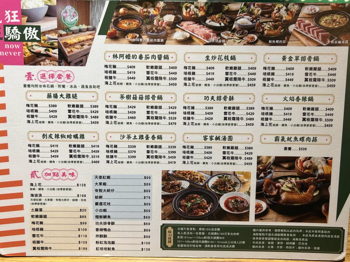 1AB84051-91BB-4BBB-A9AE-91DB3EFBA272.jpeg 1AB84051-91BB-4BBB-A9AE-91DB3EFBA272.jpeg