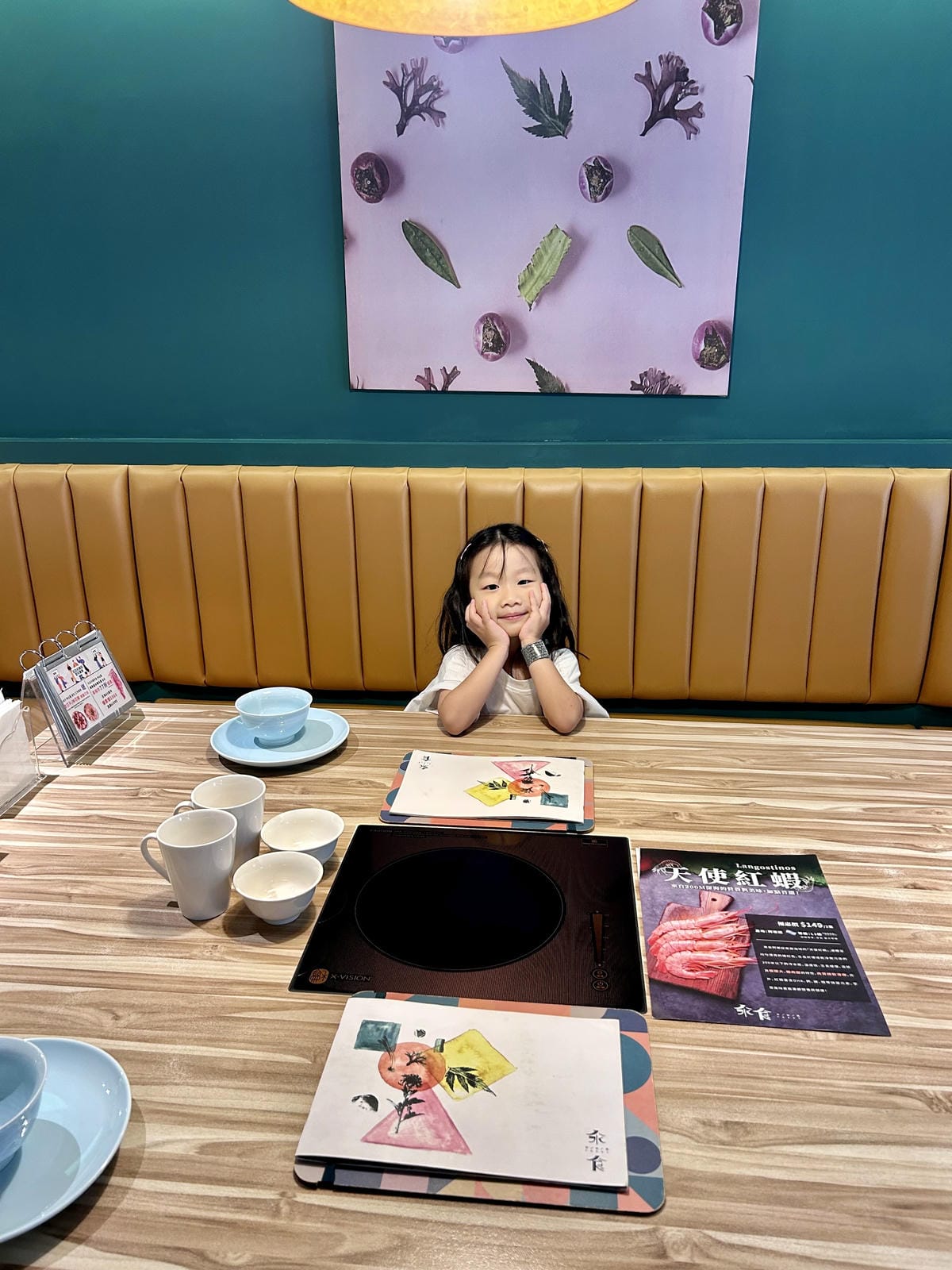 《 台北中山區美食 》汆食 作伙鍋|室內親子遊戲室|多種特色 《 台北中山區美食 》汆食 作伙鍋|室內親子遊戲室|多種特色