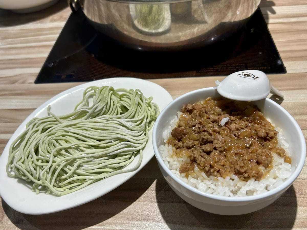 《 台北中山區美食 》汆食 作伙鍋|室內親子遊戲室|多種特色 《 台北中山區美食 》汆食 作伙鍋|室內親子遊戲室|多種特色