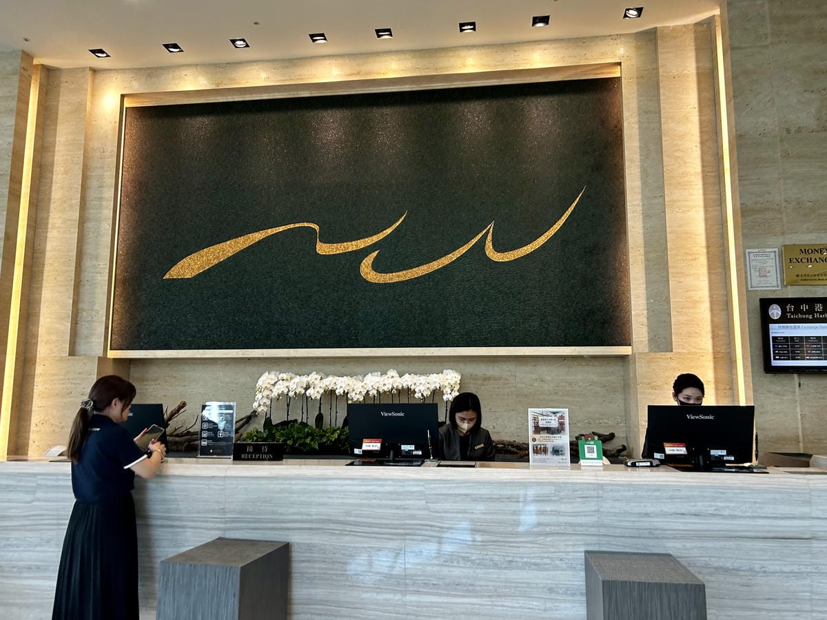 《 台中親子飯店 》台中港酒店|我把遊戲室搬到房間啦!!|童 《 台中親子飯店 》台中港酒店|我把遊戲室搬到房間啦!!|童