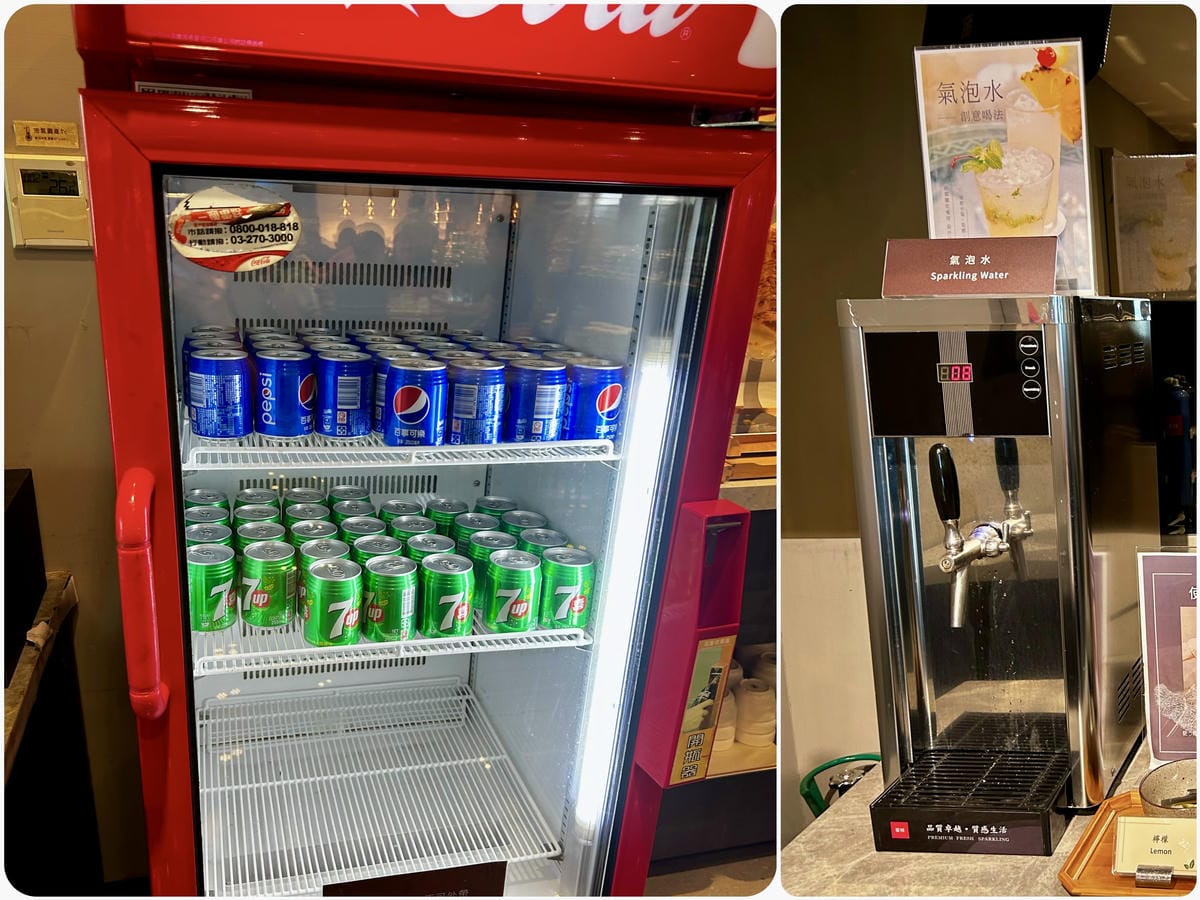 《 台中親子飯店 》台中港酒店|我把遊戲室搬到房間啦!!|童 《 台中親子飯店 》台中港酒店|我把遊戲室搬到房間啦!!|童
