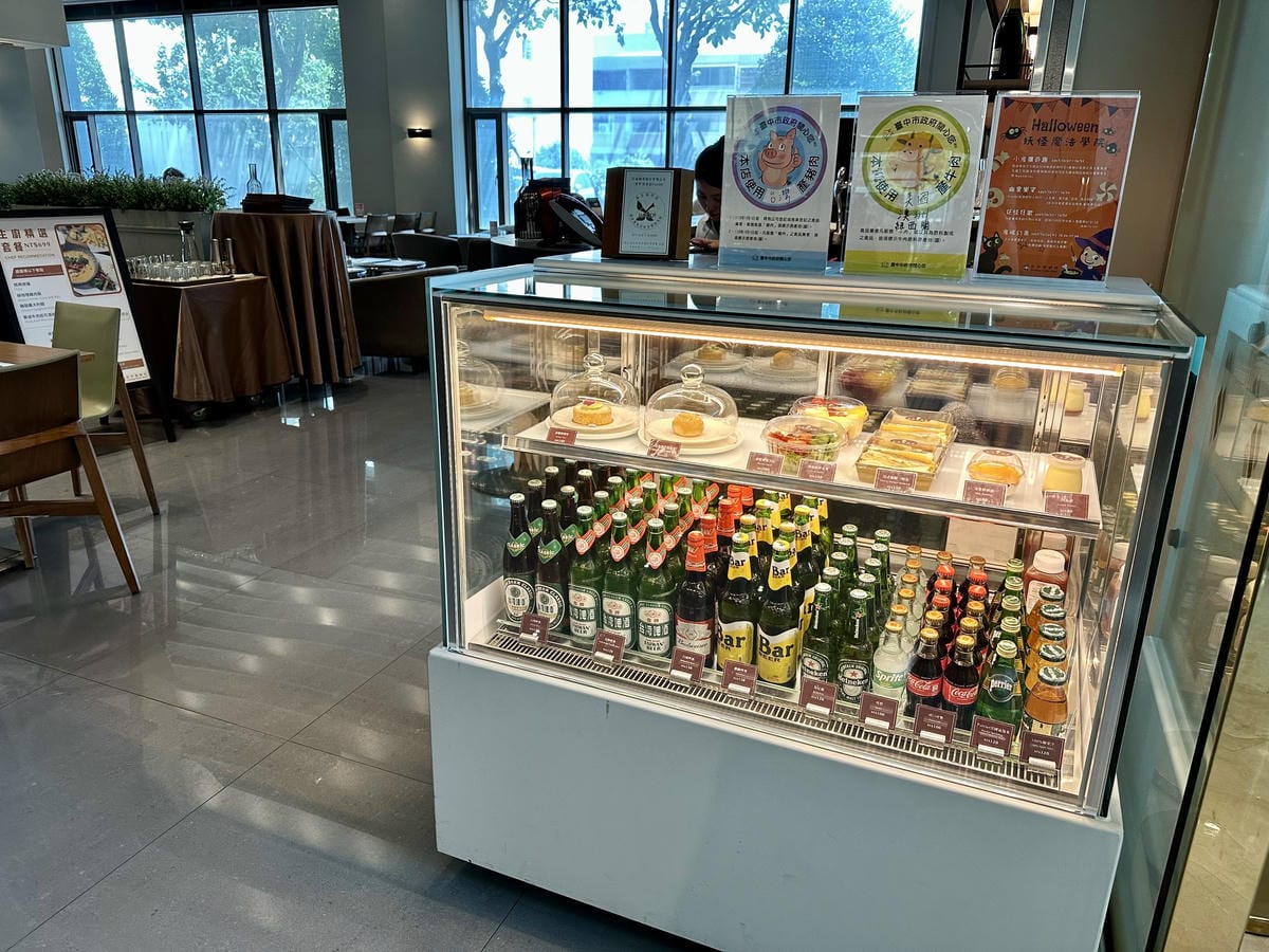 《 台中親子飯店 》台中港酒店|我把遊戲室搬到房間啦!!|童 《 台中親子飯店 》台中港酒店|我把遊戲室搬到房間啦!!|童