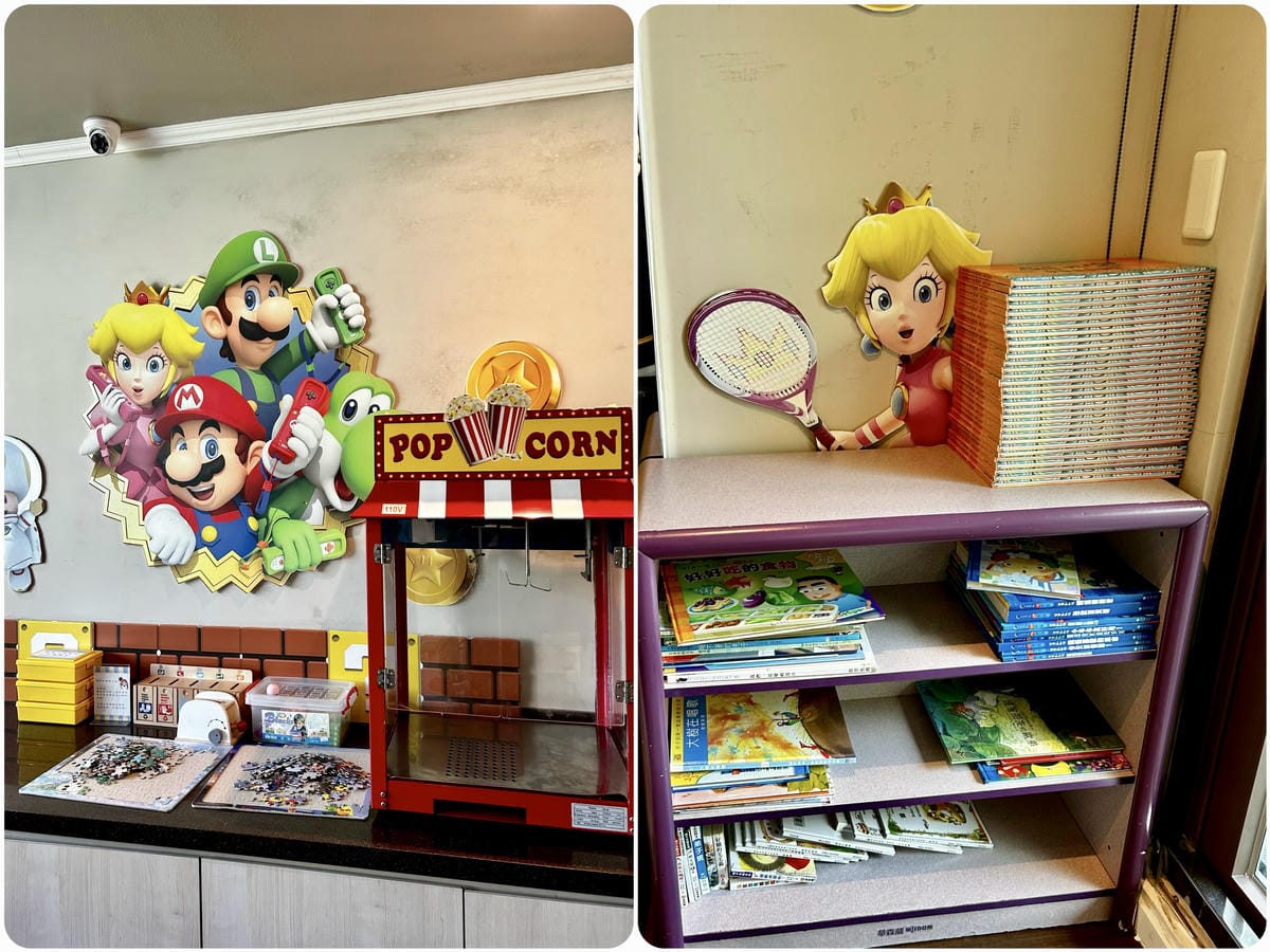 《 台中親子飯店 》台中港酒店|我把遊戲室搬到房間啦!!|童 《 台中親子飯店 》台中港酒店|我把遊戲室搬到房間啦!!|童