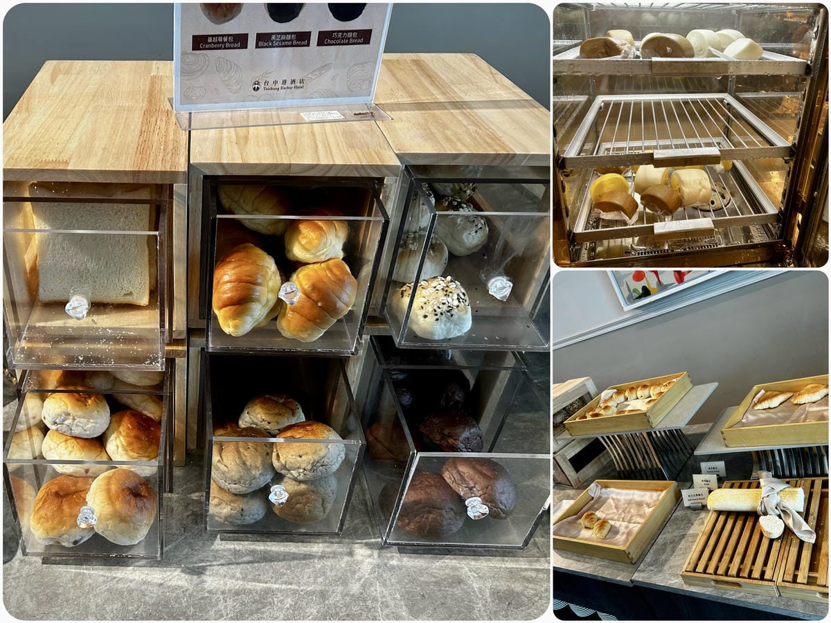 《 台中親子飯店 》台中港酒店|我把遊戲室搬到房間啦!!|童 《 台中親子飯店 》台中港酒店|我把遊戲室搬到房間啦!!|童