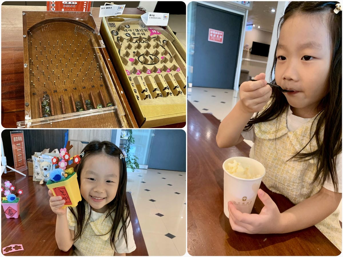 《 台中親子飯店 》台中港酒店|我把遊戲室搬到房間啦!!|童 《 台中親子飯店 》台中港酒店|我把遊戲室搬到房間啦!!|童
