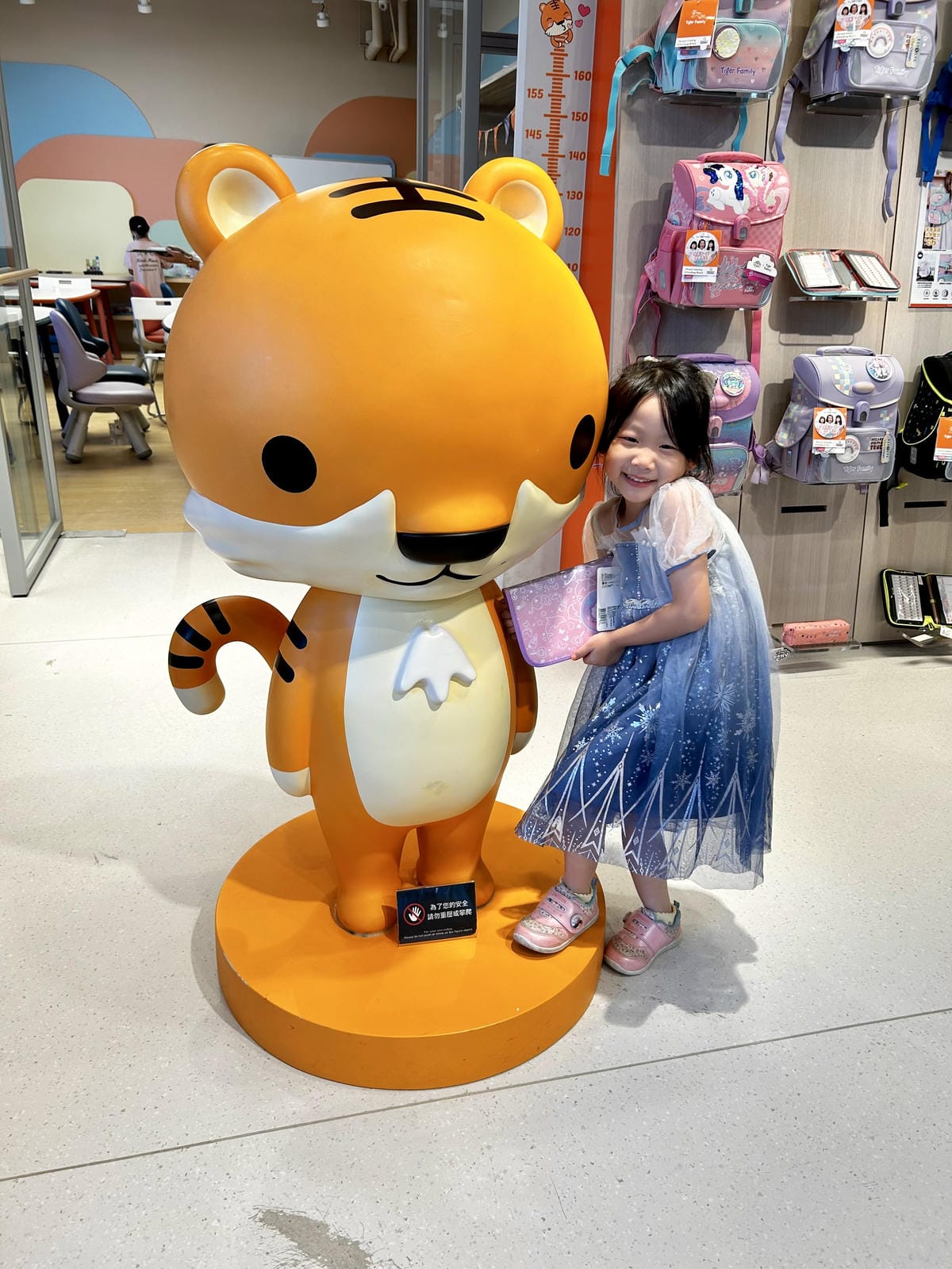 《 新北親子DIY課程 》Tiger Family|晶漾滴膠 《 新北親子DIY課程 》Tiger Family|晶漾滴膠