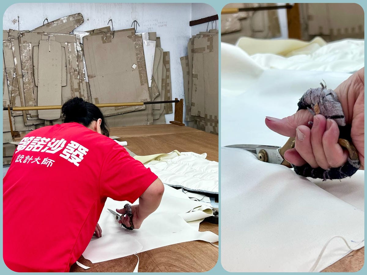 《 台北沙發推薦 》第諾沙發設計大師|手工沙發訂製工廠|一條 《 台北沙發推薦 》第諾沙發設計大師|手工沙發訂製工廠|一條
