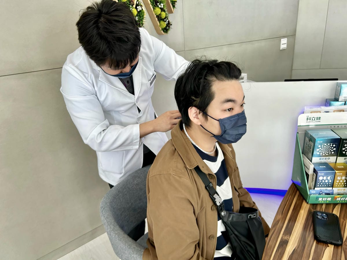 《 睡眠檢測 》WIDEX 濰樂中華旗艦店｜我愛梁柏維｜零接